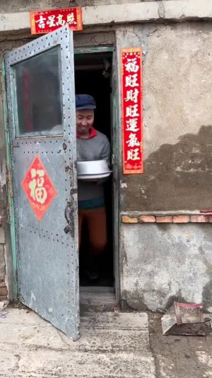 @balingbiaozi7=1ea44b.mp4