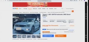 Tiguan из Китая и Японии сравниваем, бюджет до 2млн руб