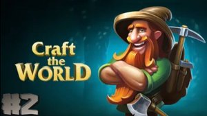 NEW Craft The World #2