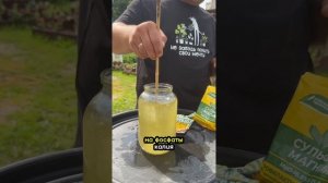 ЧИТАЙ В ОПИСАНИИ ПОДРОБНУЮ ИНСТРУКЦИЮ!!!