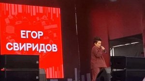 Егор Свиридов - Амигос  Выпускник он