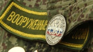 День ветеранов боевых действий 01.07.2025