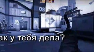 приколы