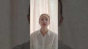 Способ тренировки навыка.mp4