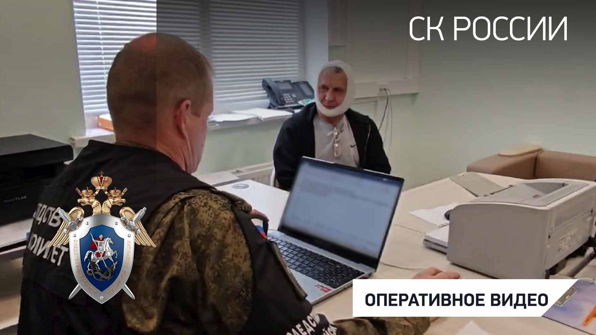 Следователи СК устанавливают обстоятельства ранения ВСУ водителя автомобиля в Курской области