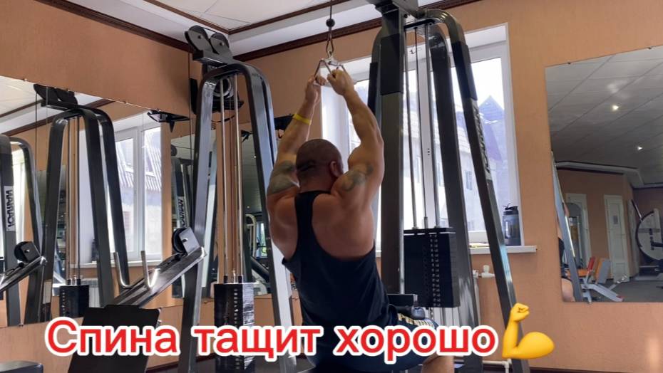 подготовка с тренером день 41