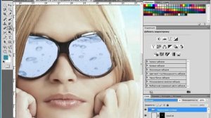 Создаем в Фотошопе постер - Летние каникулы