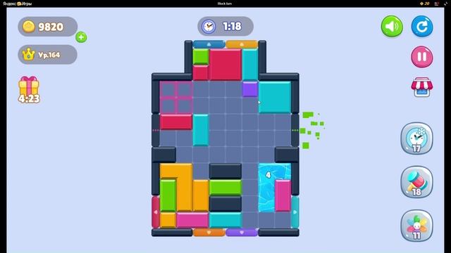 Block Jam или Color Block Jam прохождение Уровень 164
