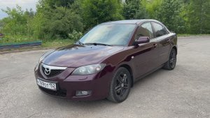 Помощь в продаже Mazda 3 2007