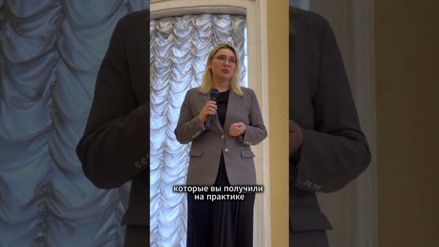 Важные слова от Заместителя Губернатора Вологодской области Светланы Анатольевны Пономарёвой