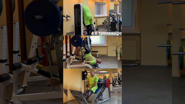 #как #создать #высоко #интенсивную #тренировку #в #50+ #прогрессировать #