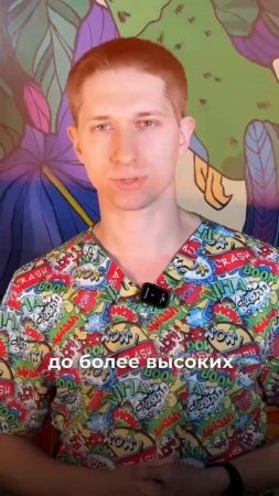 🧸 Ходунки и прыгунки: Полезная помощь или опасная игрушка?