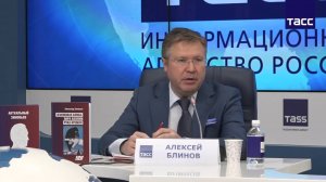 ТАСС: Слова благодарности Игорю Павловичу Янькову и призыв к его наследникам исполнить волю отца