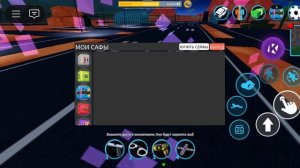 Открытие КЕЙСОВ в JAILBREAK **потратил 200k$**