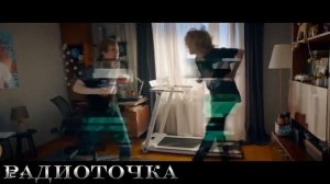 ТОЛЬКО НЕБО!