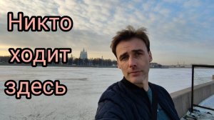 СПБ ты не знаешь!