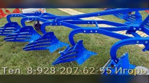 Плуг эксцентрический навесной «UNLU» цена июнь 25 года