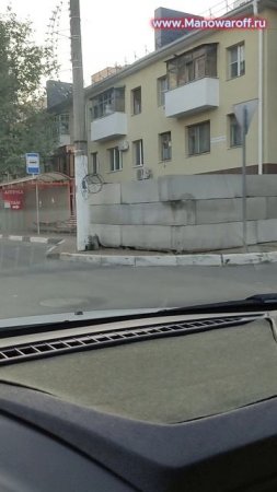 Угадай город