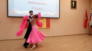 Выпускной вечер в 9 классах Академической гимназии ТвГУ