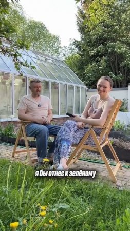 Божественное СЫРЬЕ