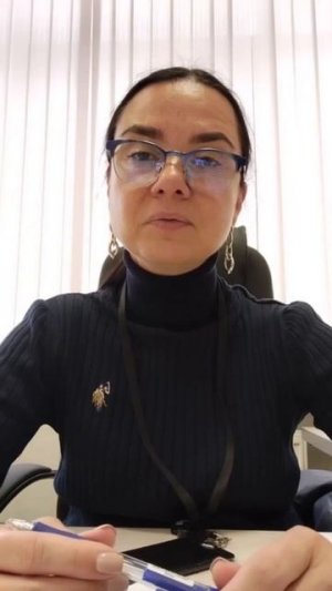 Отзыв ПКС