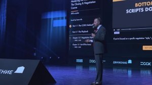 ЗАВТРА НЕ БУДЕТ ЛУЧШЕ! ДЕЙСТВУЙ СЕЙЧАС. Выступление Игоря Рызова
