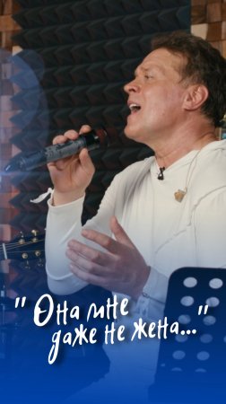 Ода любимой женщине