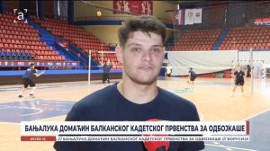 Бањалука домаћин балканског кадетског првенства за одбојкаше