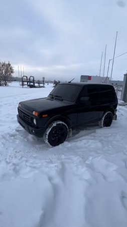 Чёрная Нива
