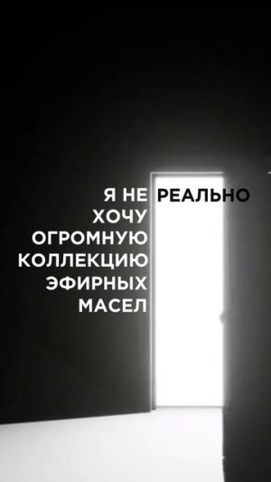 Это мы 🤫😉