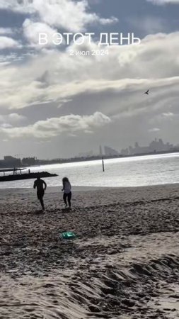 Йога на море. Австралия Yoga people ar the Beach @yoga10am Music  @shirinaholmatova