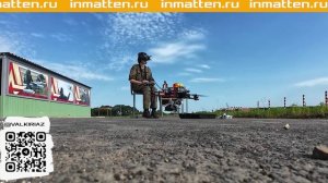 Сеткомет Тайга
