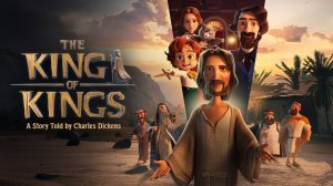 Царь царей |The King of Kings| дублированный трейлер, 2025
