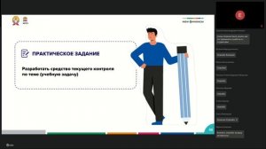 СПО, Дальний Восток, 02.07 – день 8