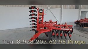 Борона дисковая Паллада 4000 цена июль 25 года.