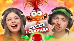 ℹ️ УГАДАЙ МУЛЬТФИЛЬМ 2010х по песне за 1 секунду.
