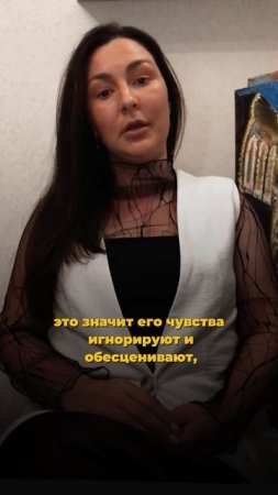 ПОЧЕМУ РЕБЕНОК ВЕДЕТ СЕБЯ ПЛОХО?