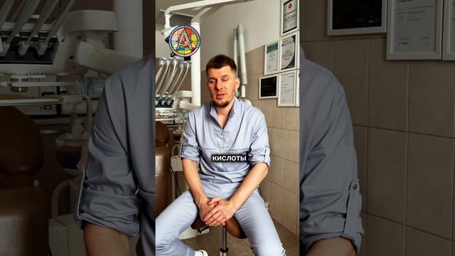 12 интересных фактов о зубах!