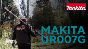 Makita UR007G аккумуляторная травокосилка