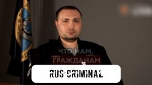 Буданов в прямом эфире признал украинские территории безвозвратно утраченными и предсказал…🔽🔽🔽