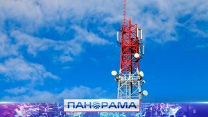 ⚡️ Оптимизация работы «горячей линии» Республиканского оператора связи. Как работает колл-центр?