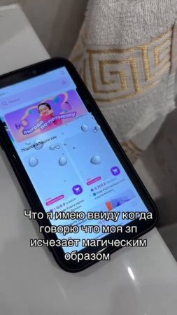 магия ✨