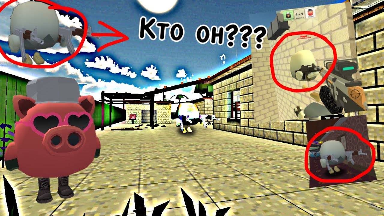 Кто такой Player петух без клюва