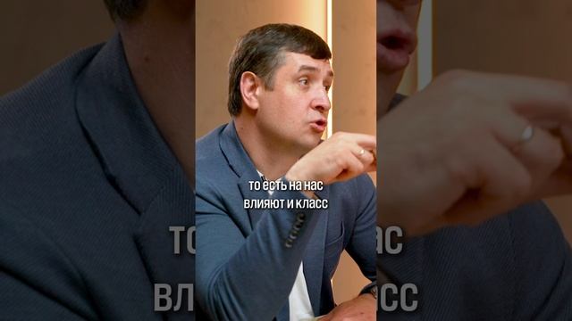 🔵Как  не задавить личность ребенка?
Полный выпуск подкаста уже на канале