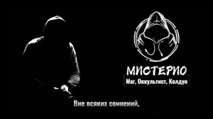 ПАМЯТЬ ДУШИ: Доказательства Реинкарнации! #реинкарнация #сознание #магия #эзотерика #оккультизм