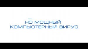 Летние войны - 2025 (07)