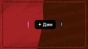 Третий День как работаю в полиции Детроита➤Ищем Главаря Банды➤Похождения РобоКоупа