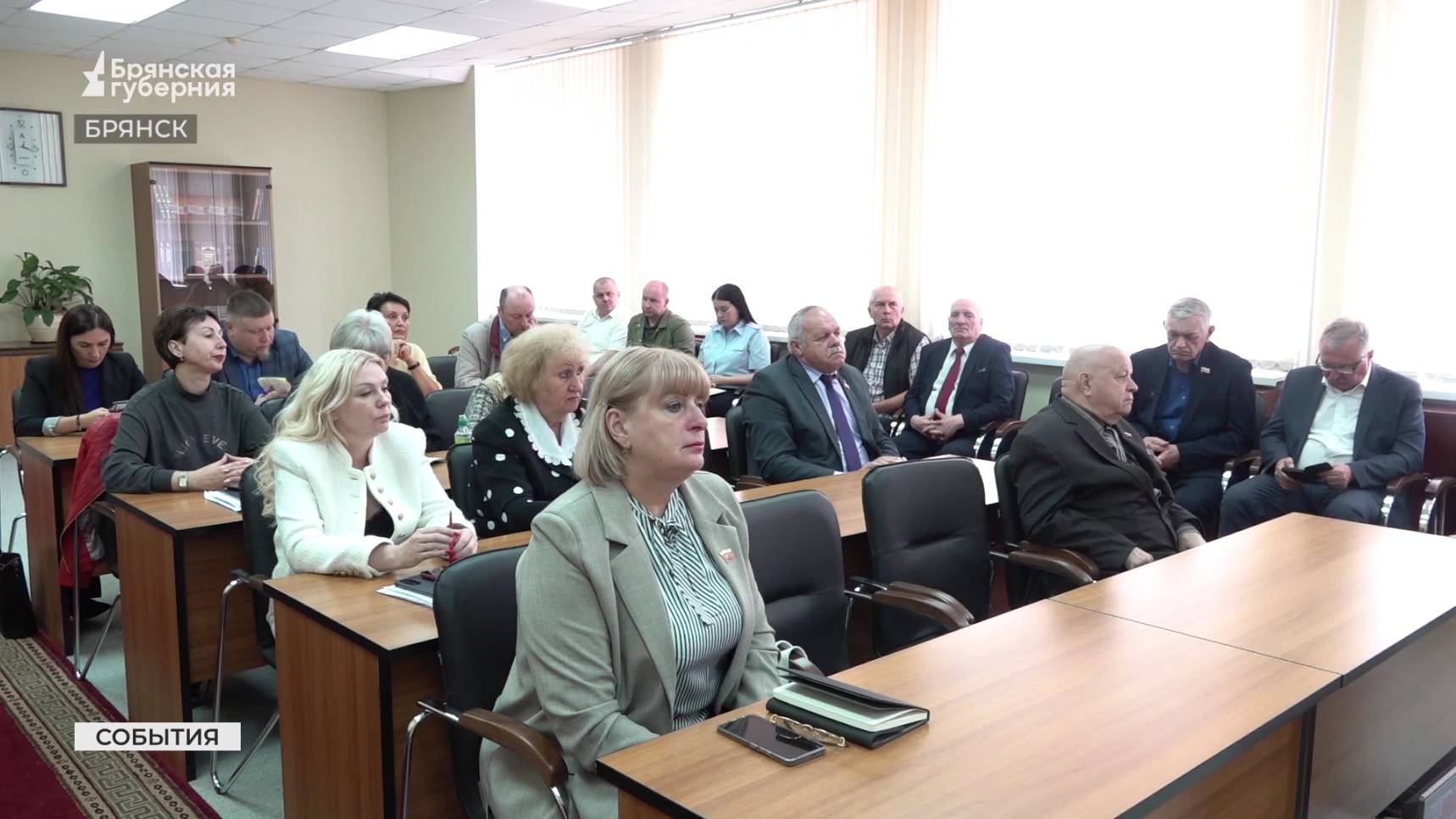 В Брянске подвели итоги работы по проекту «Не дай себя обмануть!»