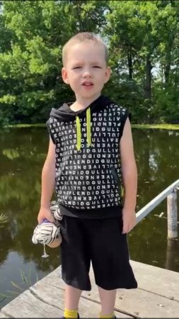 "Моя семья", Читает: Ведьмашкин Илья, 5 лет
