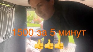 Халявный грузчик. Работа в Яндекс такси на УАЗ буханке